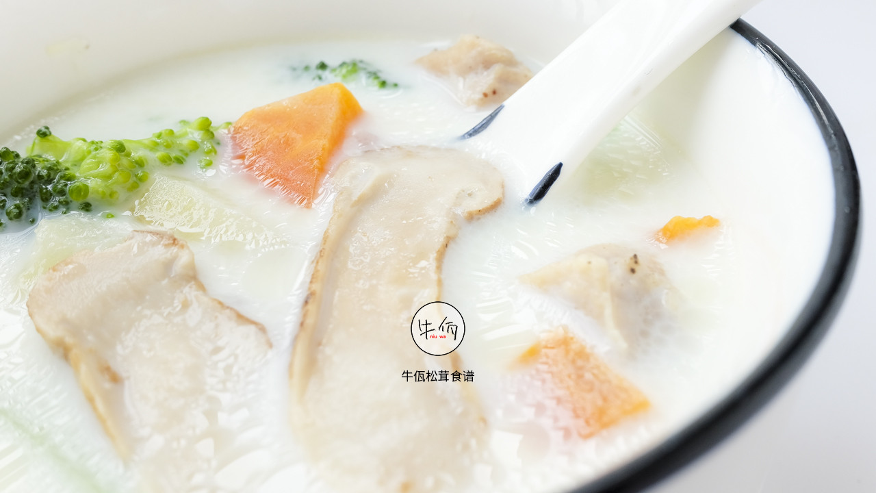 雞肉松茸濃湯
