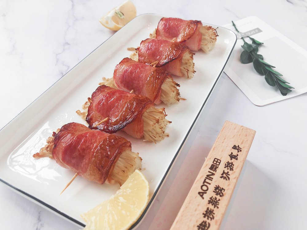 金針菇培根卷