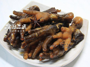 香Q雞爪凍