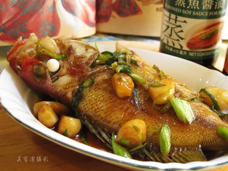 醬燒海魚