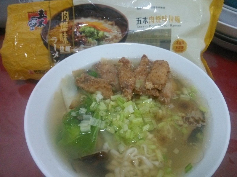 迷迭香刀魚排面