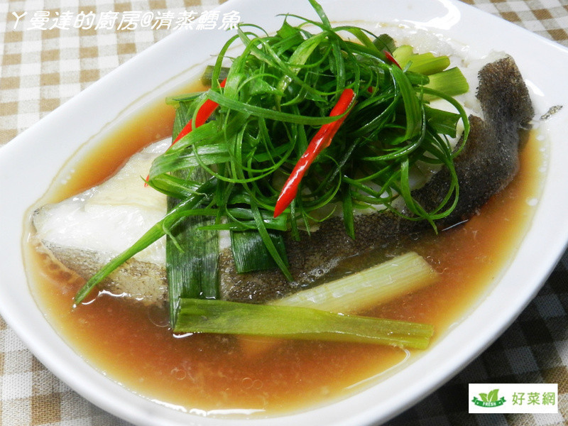 清蒸鱈魚