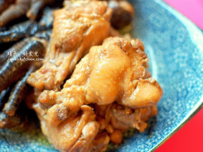 家常味鹵雞腿雞爪