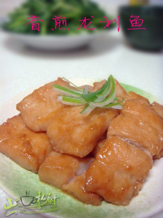 香煎龍利魚