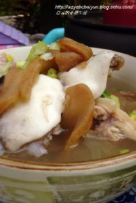 鯰魚湯