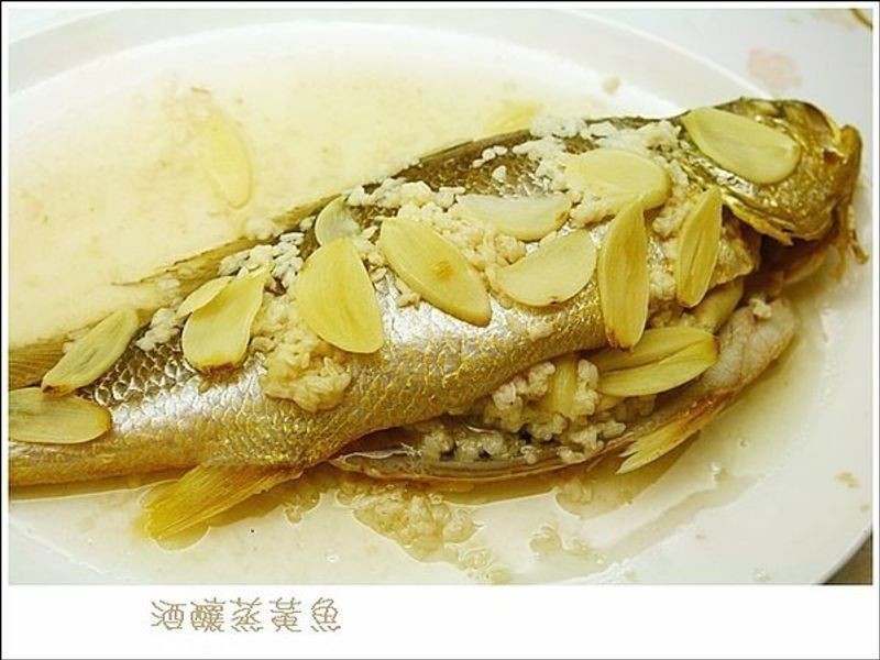 酒釀?wù)酎S魚