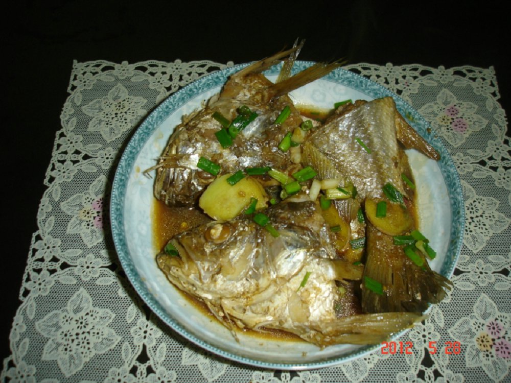 紅燒海魚頭尾