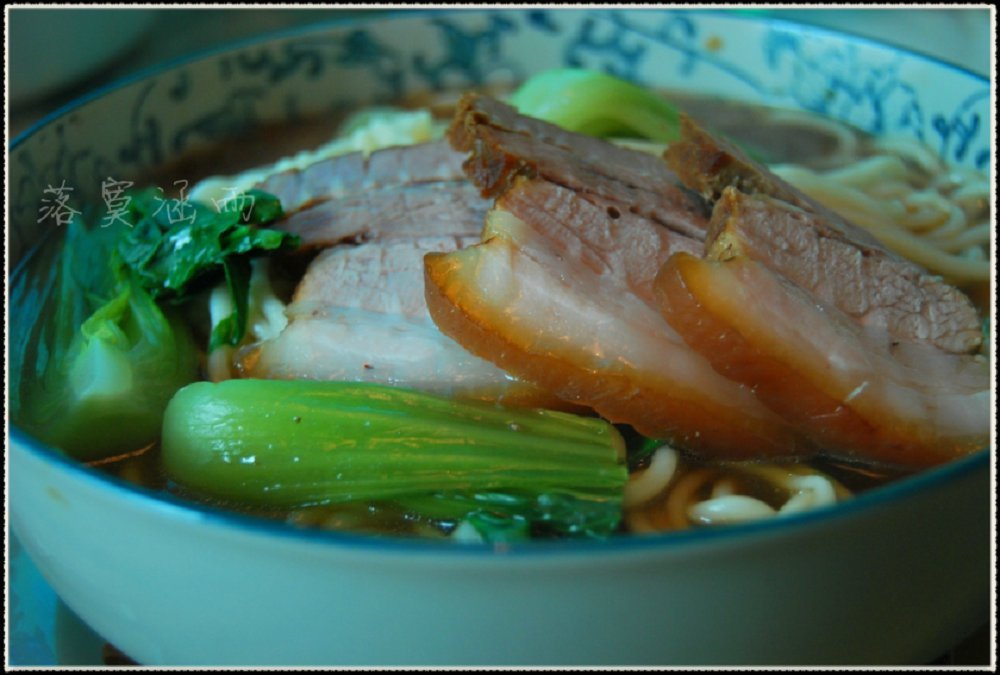 鹵味版豚骨面