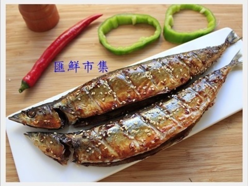 烤秋刀魚