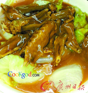 鮑汁生菜鵝掌翼