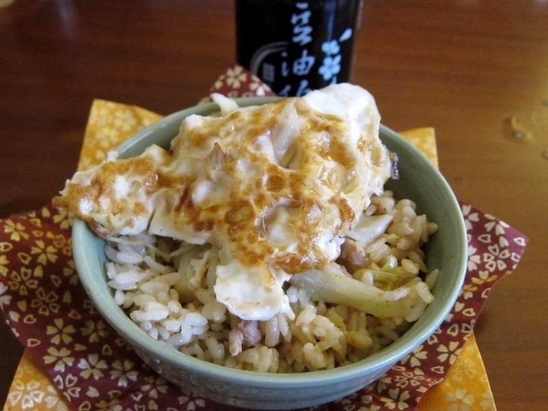 豬油拌飯