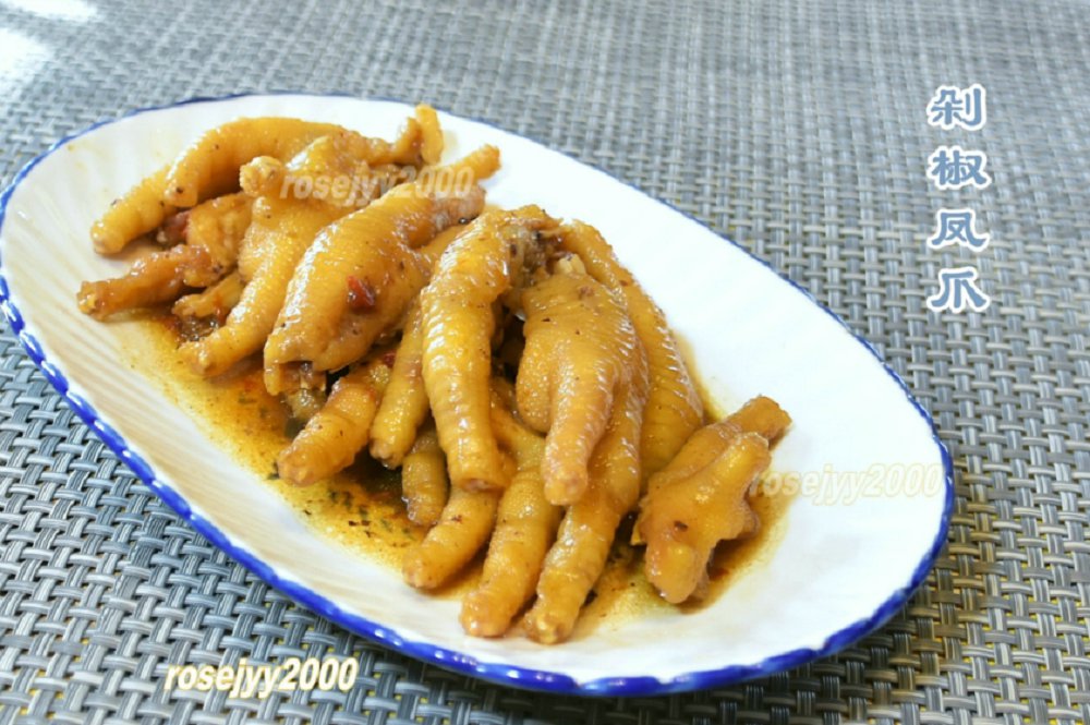 剁椒豆豉燜鳳爪