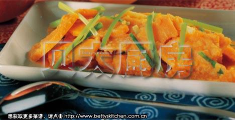 咸鴨蛋黃炒南瓜