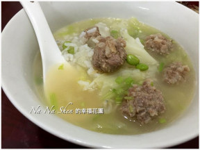 小魚肉丸子營養粥
