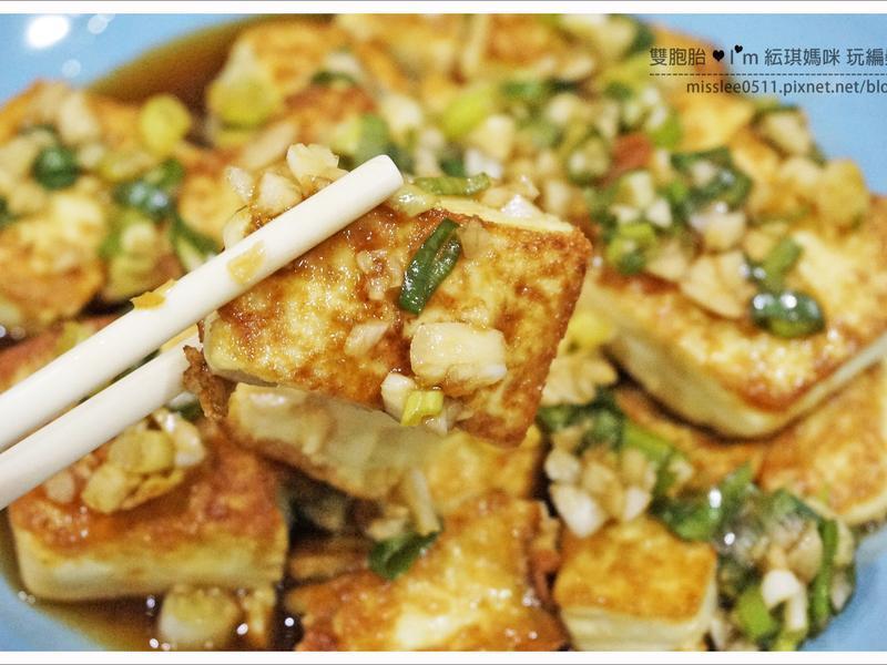 香煎雞蛋豆腐