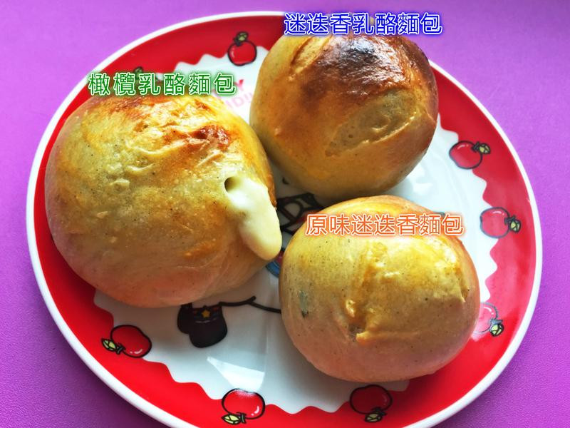 迷迭香黑橄欖乳酪面包