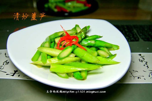 清炒蘆筍