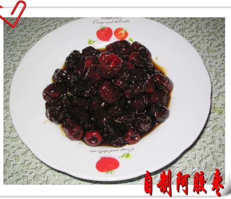 養顏阿膠棗
