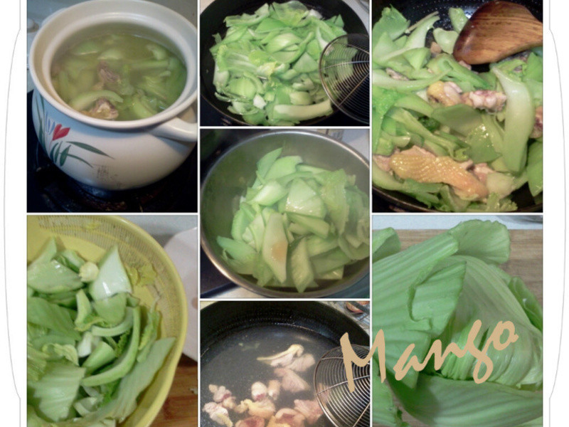 芥菜雞湯