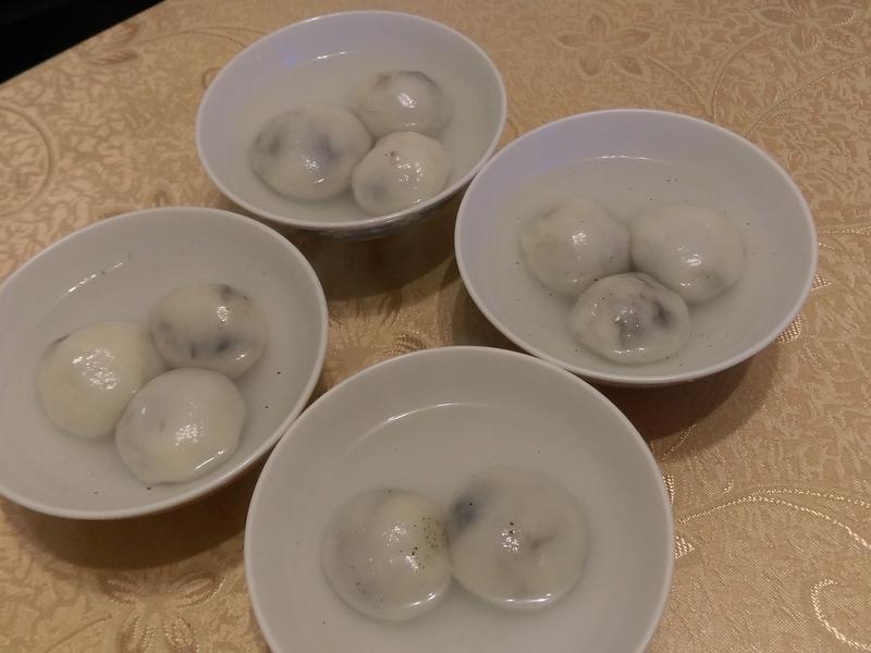 芝麻湯圓