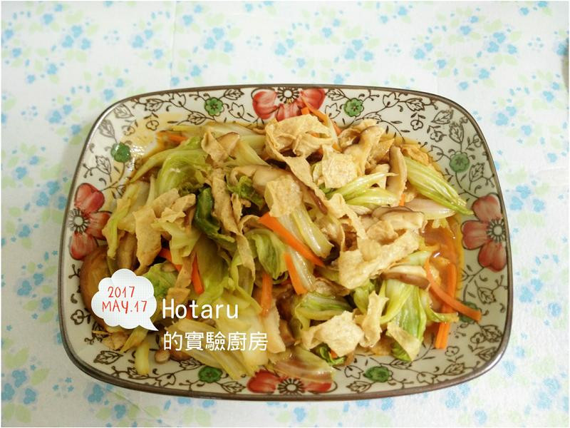 茄汁豆皮高麗菜