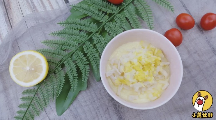 娃娃菜貝柱蒸蛋