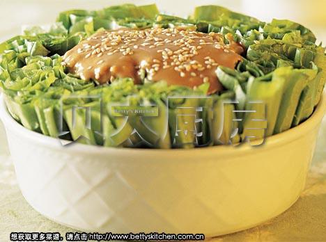 涼拌油麥菜