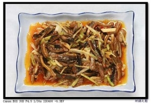 芹黃鱔絲