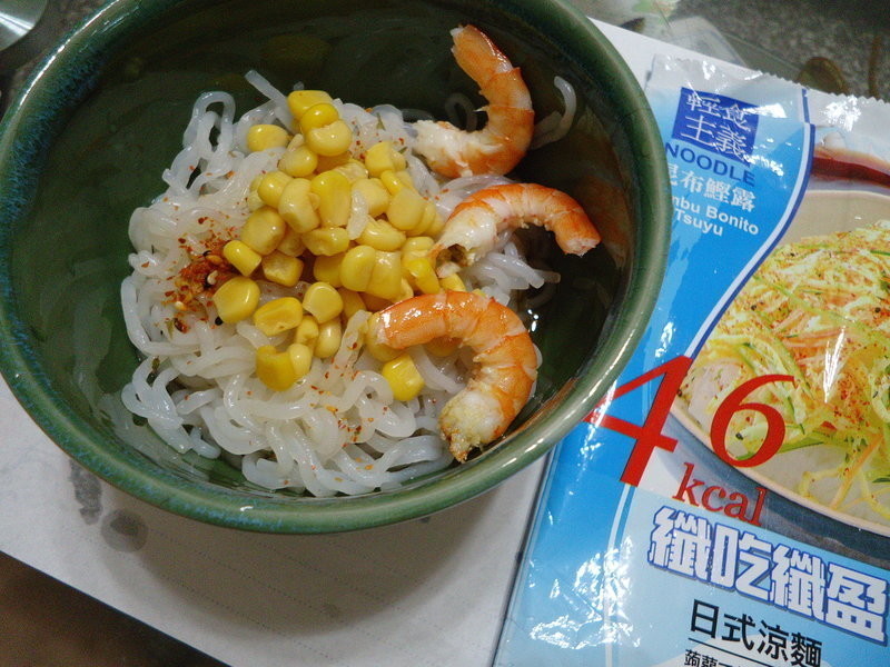 魔芋涼面