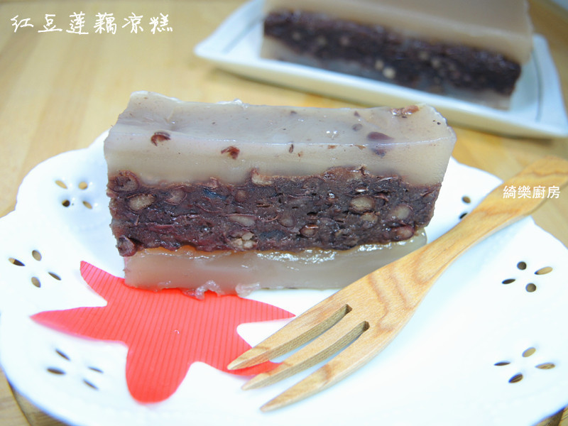 紅豆蓮藕涼糕