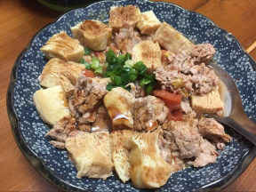 絞肉蕃茄凍豆腐