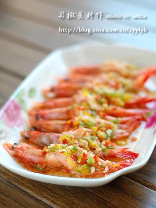 彩椒蒸對(duì)蝦