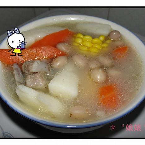 淮山玉米花生豆骨頭湯