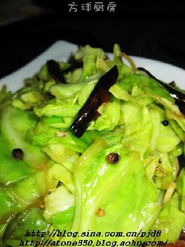 火爆大頭菜