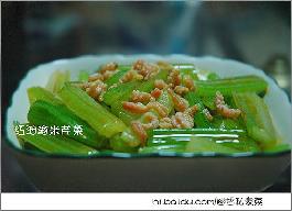 紅油海米芹菜