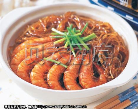 基圍蝦粉絲煲