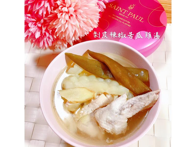 剝皮辣椒苦瓜雞湯