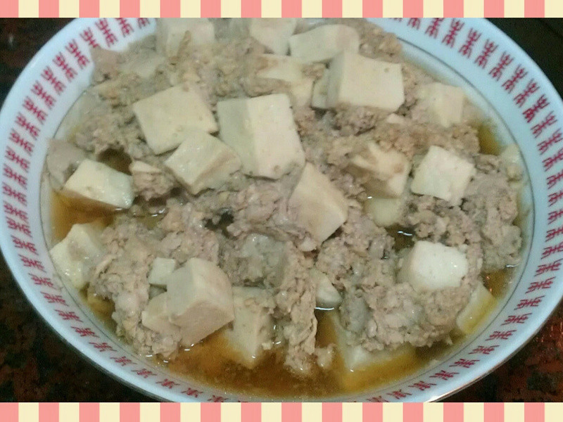 蒸絞肉凍豆腐