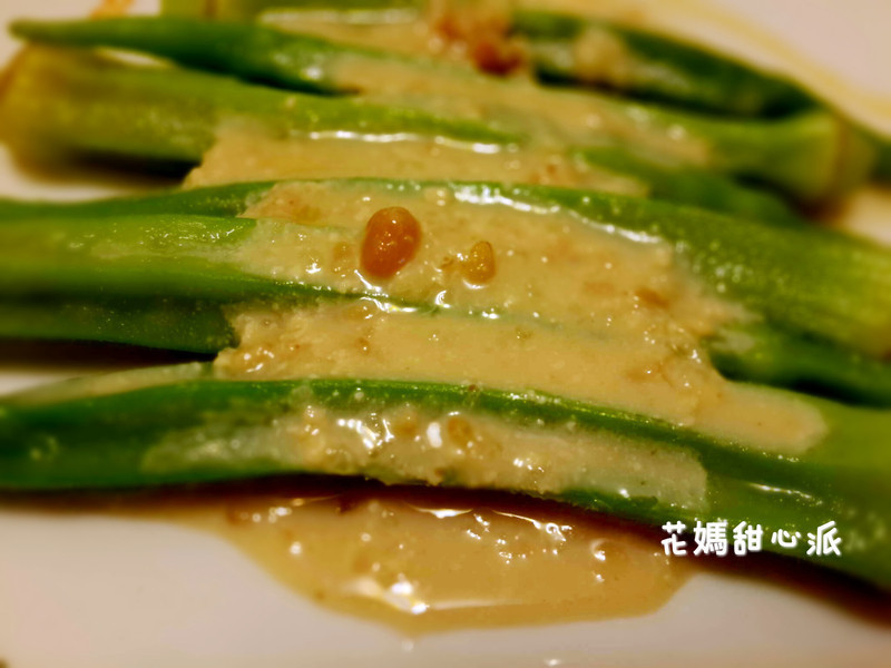 秋葵佐腐乳醬
