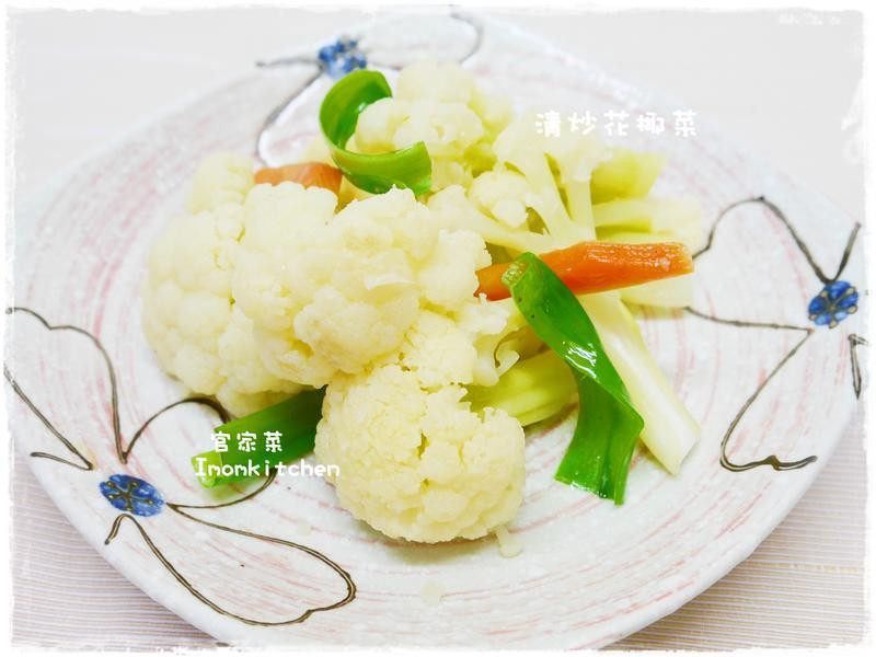 蒜香花椰菜