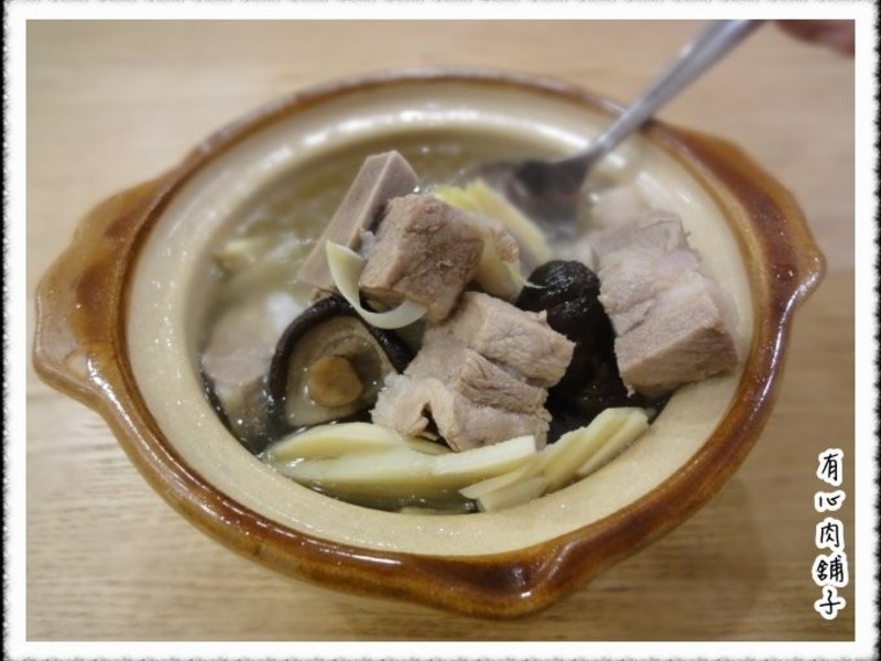 冬筍香菇排骨湯