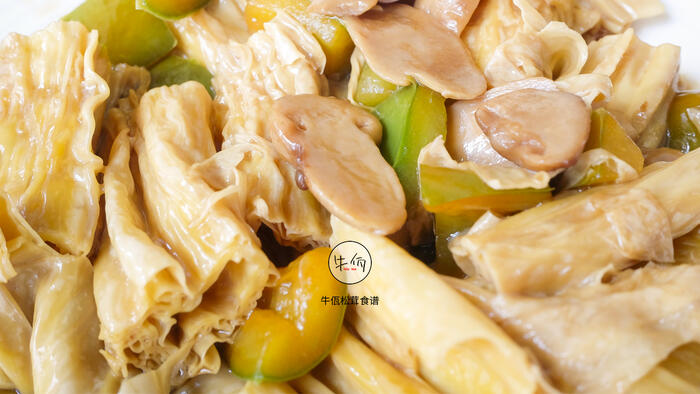 腐竹燒松茸