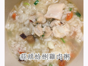 蒜頭蛤蜊雞肉粥