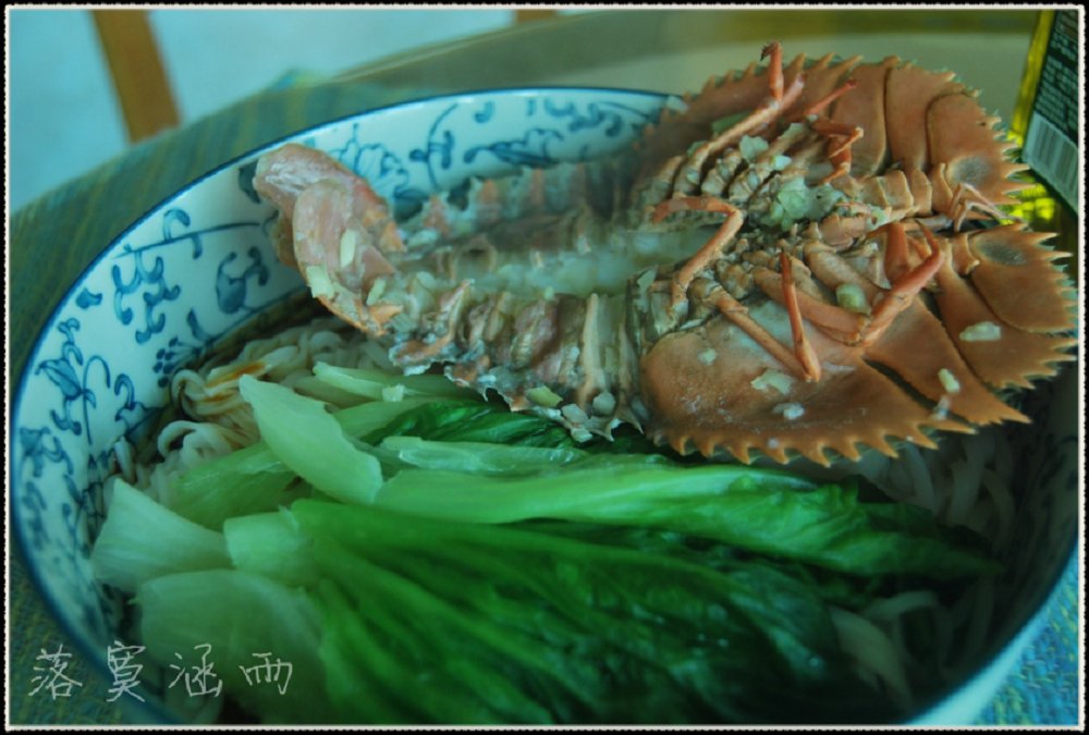 蝦蛄排面