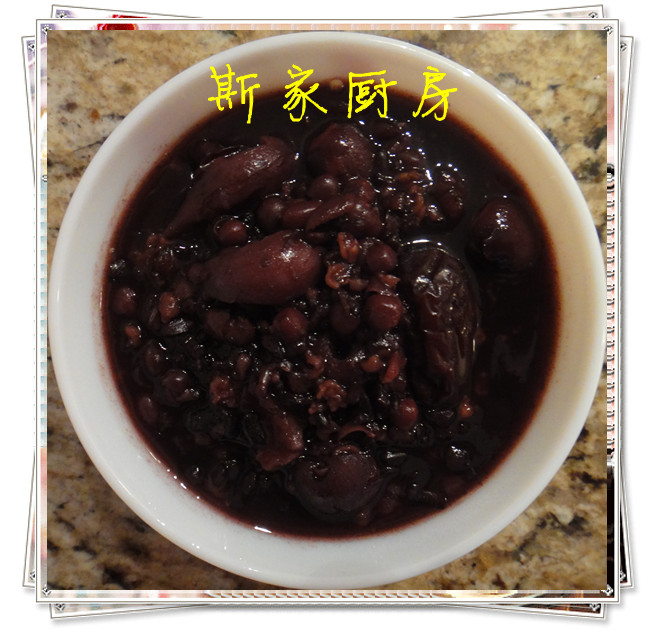 養身粥