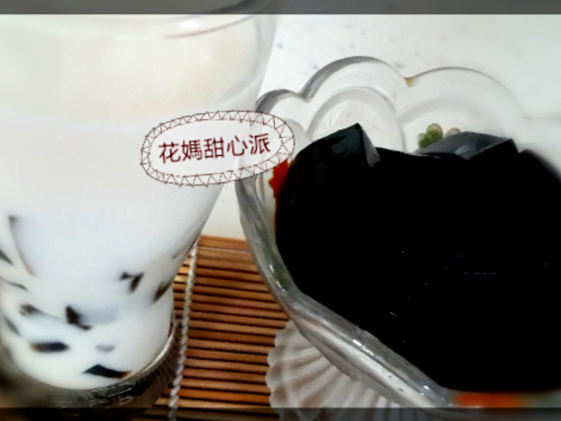 黑糖寒天洋菜奶凍