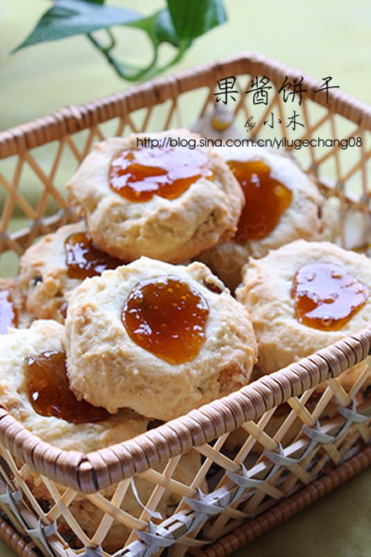 杏子果醬餅干