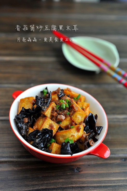 香菇醬炒豆腐黑木耳