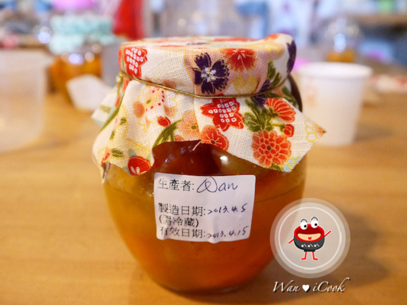 醃漬新鮮金橘
