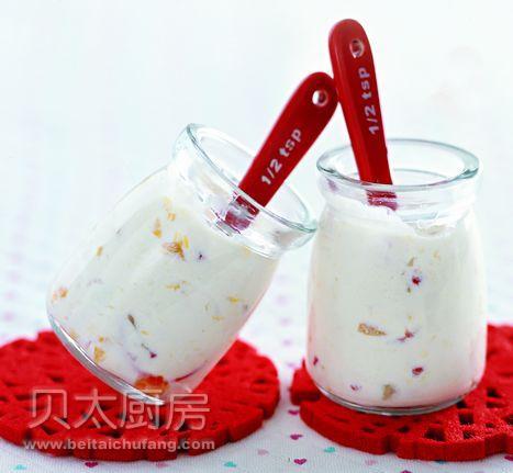 黃桃草莓凍糕
